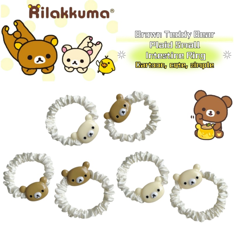 Women'S Accessories List - Cute Rilakkuma Cartoon Brown Bear Plaid