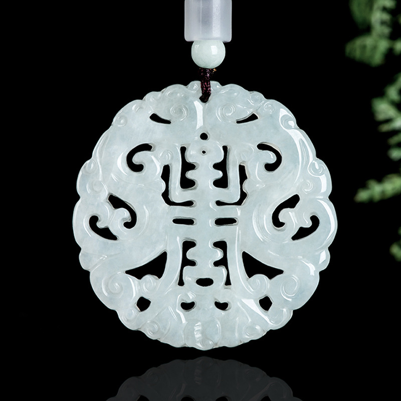 Burmese Jadeite Dragon Pendant - Women'S Vintage Accessories review and price