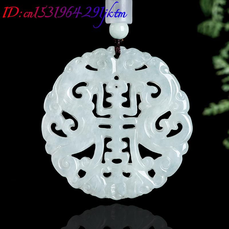 Burmese Jadeite Dragon Pendant - Women'S Vintage Accessories review and price