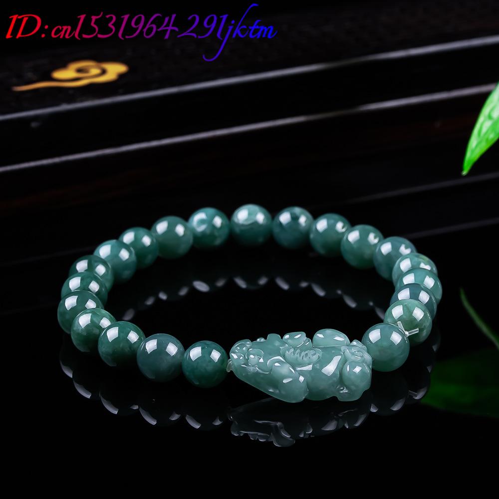 Natural Burmese Jadeite Pixiu  - Women'S Vintage Accessories review and price