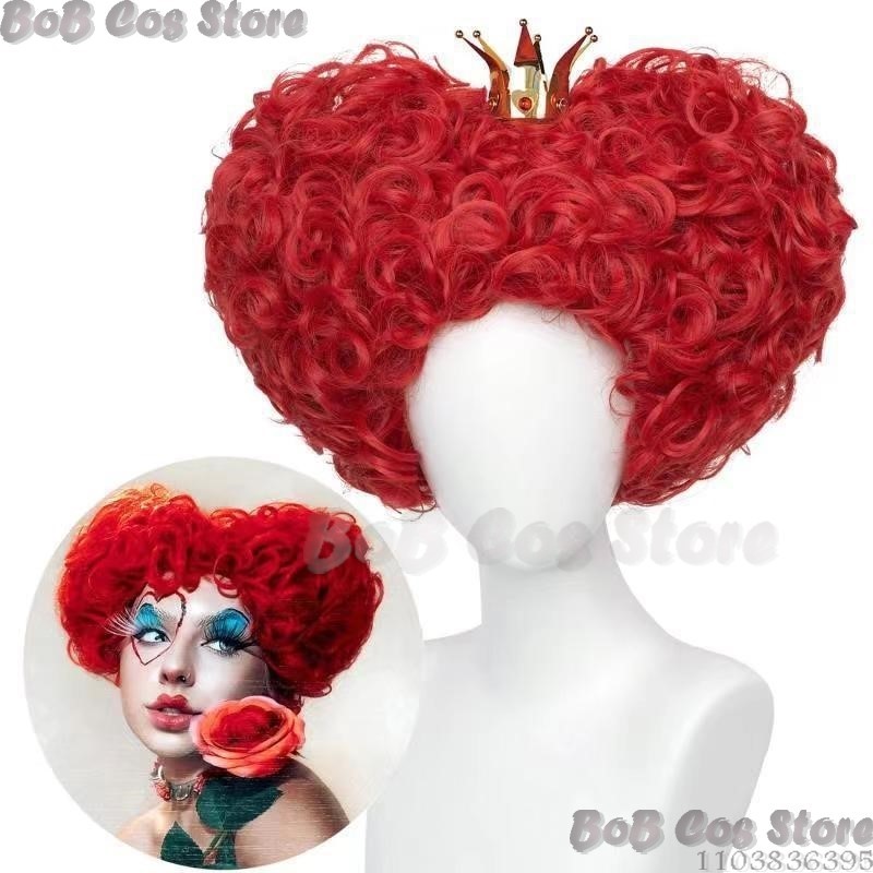 Queen Anime Red Heart Movie Co - Women'S Accessories List review and price