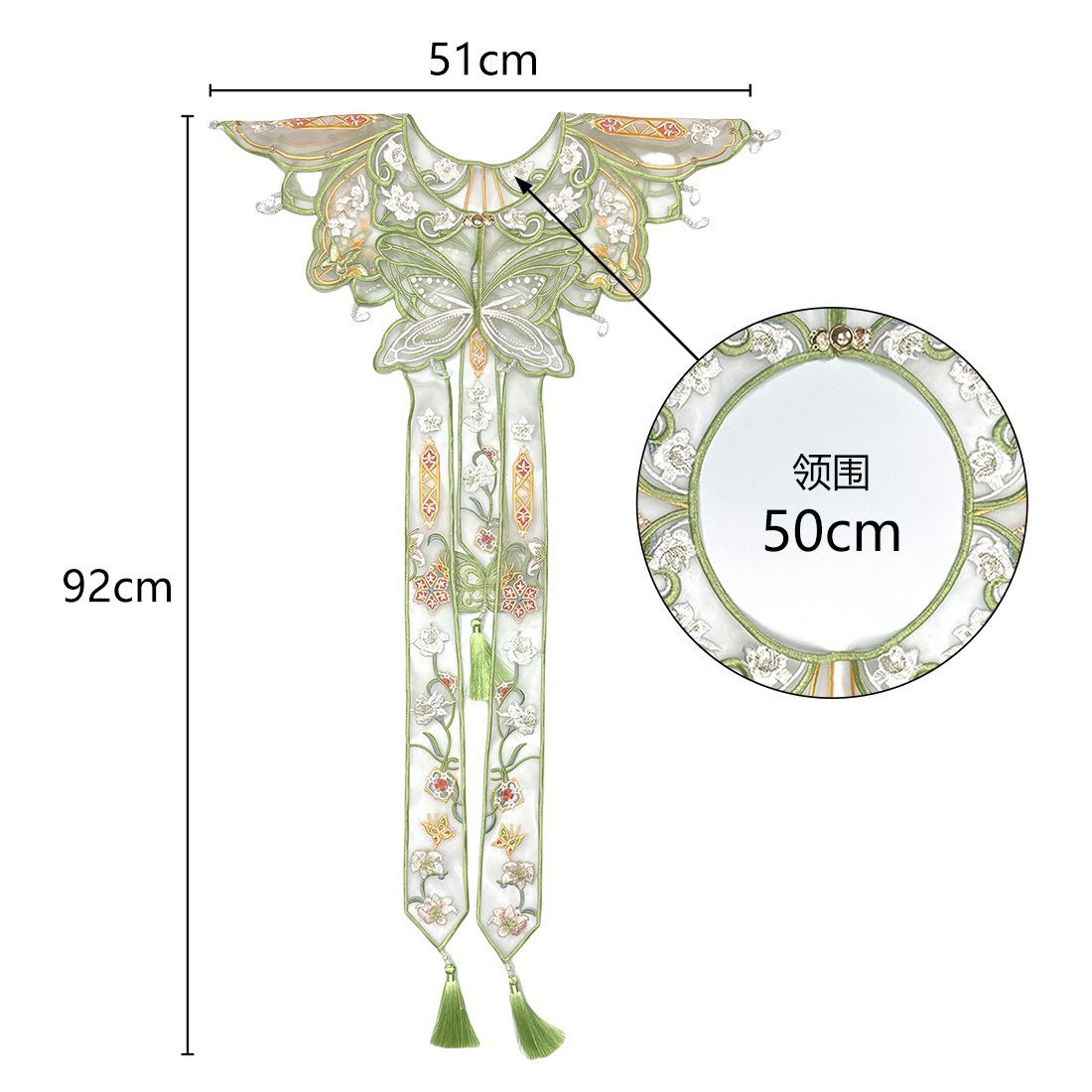 Chinese Hanfu Yunjian Shoulder - Women'S Vintage Accessories review and price